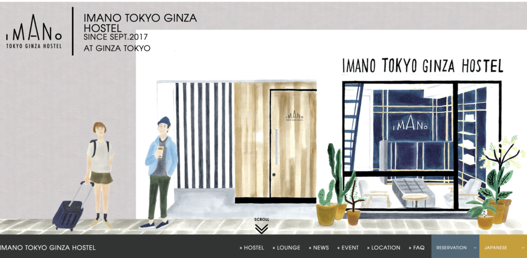 IMANO TOKYO GINZA HOSTEL