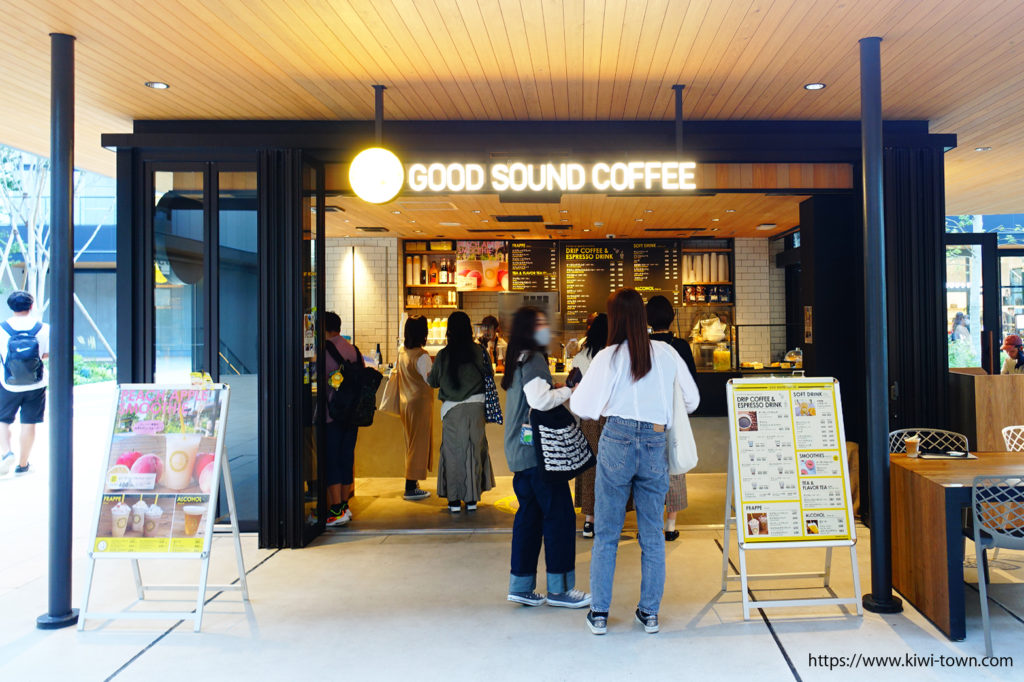 音響がグッド 立川 Good Sound Coffee グリーンスプリングス まちとけんちくマガジン